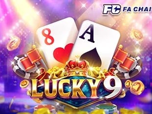 Lucky 9 screenshot